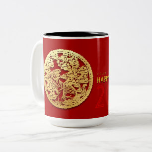 Caneca De Café Em Dois Tons Dourado Ano do Tigre Cortado em Papel Chinês Escol