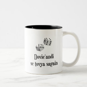 Caneca De Café Em Dois Tons Dovie'andi se tovya de novo