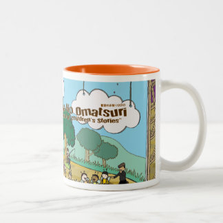 Caneca De Café Em Dois Tons Dowa 2011_02