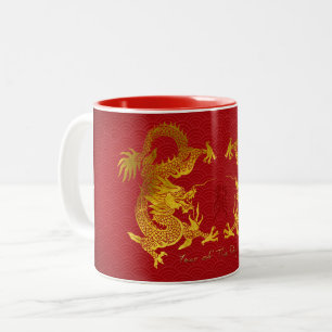 Caneca De Café Em Dois Tons Dragão chinês ouro com o antigo Ideograma TTM