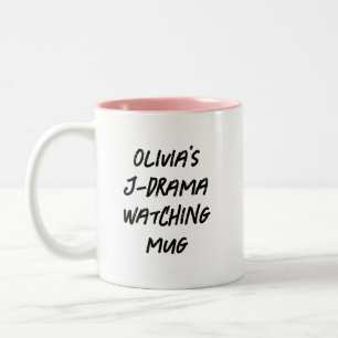 Caneca De Café Em Dois Tons Drama Moderno Japonês Personalizado Jdrama Assisti