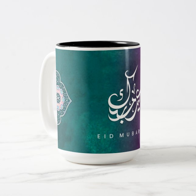 Caneca De Café Em Dois Tons Eid Mubarak Calliographic Mug (Frente Esquerda)