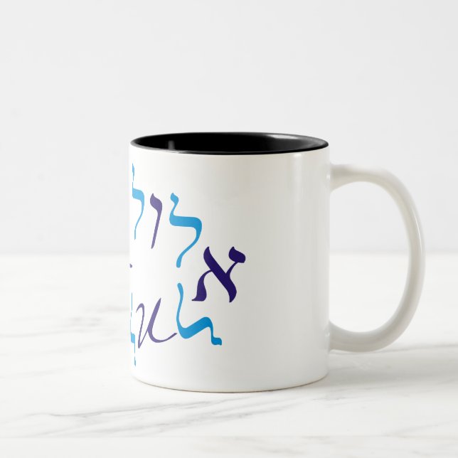 Caneca De Café Em Dois Tons Elul (Direita)