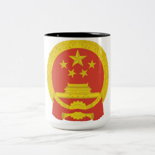 Caneca De Café Em Dois Tons Emblema Nacional da República da Pessoas, China