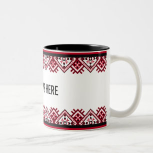 Caneca De Café Em Dois Tons Embroiderme Personalizável Mug Ucraniano