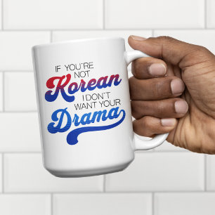 Caneca De Café Em Dois Tons Engraçado Drama Coreano Lover Personalizável