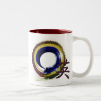 Enso - Aperature da coragem