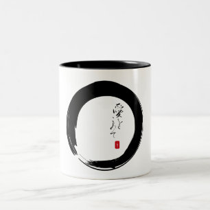 Caneca De Café Em Dois Tons Enso com "com texto do kanji do amor"