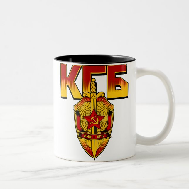 Caneca De Café Em Dois Tons Era do soviete do crachá do russo KGB (Direita)