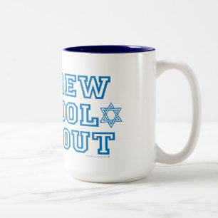 CANECA DE CAFÉ EM DOIS TONS ESCOLA HEBREW DROPOUT