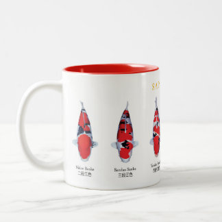 Caneca De Café Em Dois Tons espécie de peixe koi sanke Mug