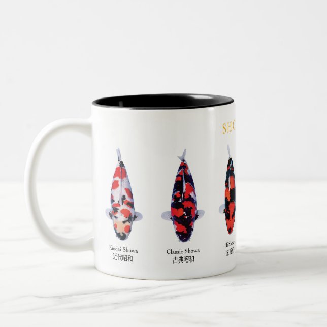 Caneca De Café Em Dois Tons espécies de peixes koi mostram Mug (Esquerda)