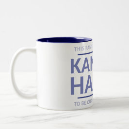CANECA DE CAFÉ EM DOIS TONS ESTA FAMÍLIA ESTÁ VOTANDO EM...