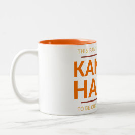 CANECA DE CAFÉ EM DOIS TONS ESTA FAMÍLIA ESTÁ VOTANDO EM...