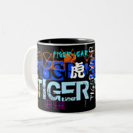 Caneca De Café Em Dois Tons Estilo do grafite Repeating Tiger Year 2022 Mug