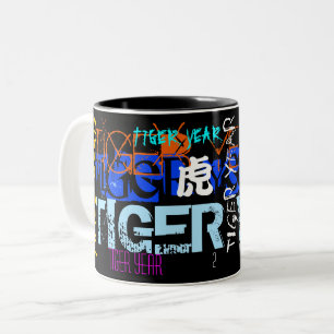 Caneca De Café Em Dois Tons Estilo do grafite Repeating Tiger Year 2022 Mug