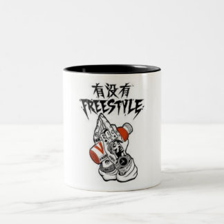 Caneca De Café Em Dois Tons Estilo Livre