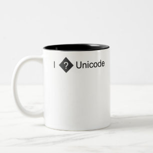 Caneca De Café Em Dois Tons Eu adoro Unicode - camisa engraçada