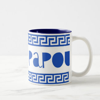CANECA DE CAFÉ EM DOIS TONS EU AMO A CHAVE DE PAPOUGREEK
