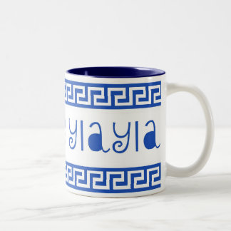 CANECA DE CAFÉ EM DOIS TONS EU AMO A CHAVE DO GREGO DE YIAYIA