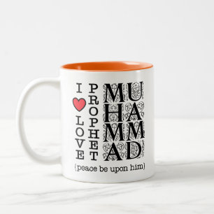 Caneca De Café Em Dois Tons Eu Amo o Profeta Maomé ﷺ Presente Islâmico para Mu