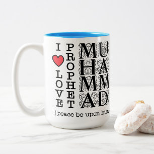 Caneca De Café Em Dois Tons Eu Amo o Profeta Maomé ﷺ Presente Islâmico para Mu
