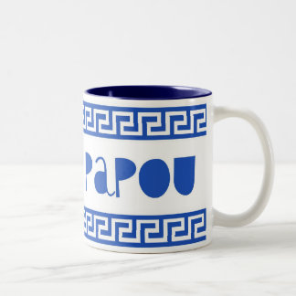 CANECA DE CAFÉ EM DOIS TONS EU AMO PAPOU GREGO CHAVE