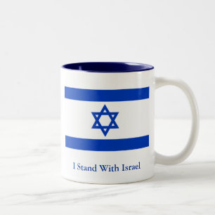 Caneca De Café Em Dois Tons Eu estou com Israel