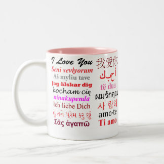 Caneca De Café Em Dois Tons Eu te amo em 63 idiomas pink mug