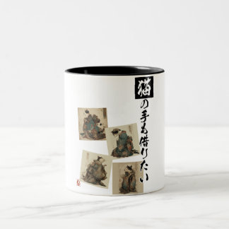 Caneca De Café Em Dois Tons "Even a Cat's Paws" Japanese Cat Art