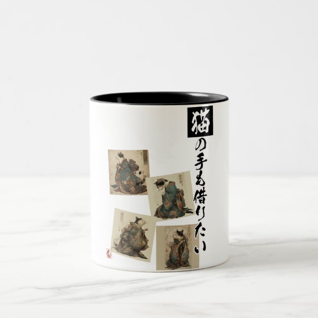 Caneca De Café Em Dois Tons "Even a Cat's Paws" Japanese Cat Art  (Centro)
