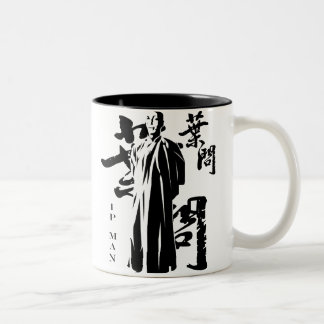 Caneca De Café Em Dois Tons Excelente Grande Mestre - Ip Man Wing-Chun Mug