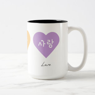 CANECA DE CAFÉ EM DOIS TONS FAITH ESPERA AMOR NO CORAÇÃO COREANO