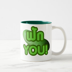 Caneca De Café Em Dois Tons FALA COM VOCÊ! ... Cinza Verde (Melão de inverno