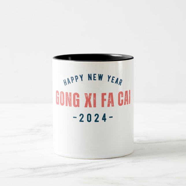 Caneca De Café Em Dois Tons Feliz ano novo 2024, palavras chinesas (Centro)