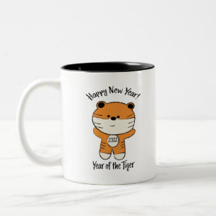 Caneca De Café Em Dois Tons Feliz ano novo Adorável 2022 Ano do Tigre