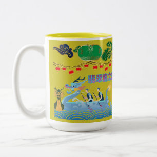 Caneca De Café Em Dois Tons Festival do Pulso do Dragão verde-amarelado