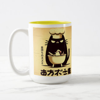Caneca De Café Em Dois Tons Funny Cat Chef Cooking