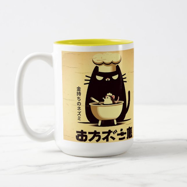 Caneca De Café Em Dois Tons Funny Cat Chef Cooking (Esquerda)