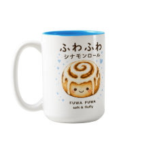 Fuwa Fiuwa Rolo de Canela Fofo