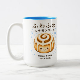 Caneca De Café Em Dois Tons Fuwa Fiuwa Rolo de Canela Fofo