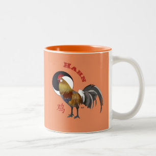 Caneca De Café Em Dois Tons Galo - Sternzeichen Chinês taça