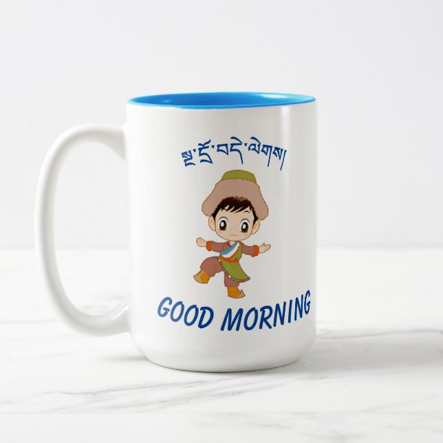 Caneca De Café Em Dois Tons Garoto giro tibetano bom dia Mug (Esquerda)