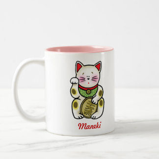 Caneca De Café Em Dois Tons Gato afortunado