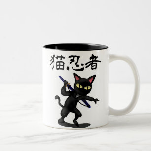Caneca De Café Em Dois Tons Gato de Ninja