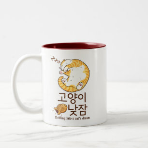 Caneca De Café Em Dois Tons Gato Sonolento & Bungeoppang Design Coreano
