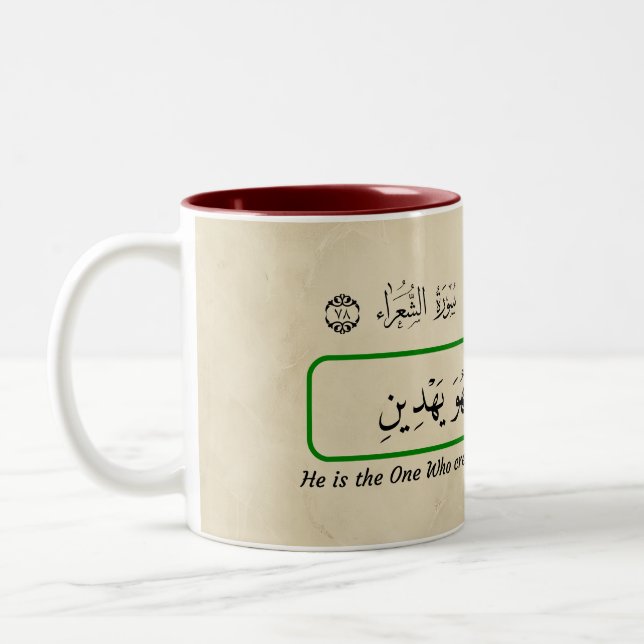 Caneca De Café Em Dois Tons God guides me. (Esquerda)