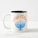 Caneca De Café Em Dois Tons hanukkah, feliz hanukkah, menorah, chanukah,<br><div class="desc">hanukkah, hanukkah feliz, velas do hanukkah, canções do hanukkah, menorah do hanukkah, menorahs do hanukkah, presentes do hanukkah, presente do hanukkah, pijama do hanukkah, lanches do hanukkah, blaute do hanukkah, blaute do hanukkah feio, chanuka, uka, chanukka, hanukkas, chanukah, menorah, festival de luzes, sonho, decoração hanukkah, decor hanukkah, suéter feio hanukkah,...</div>