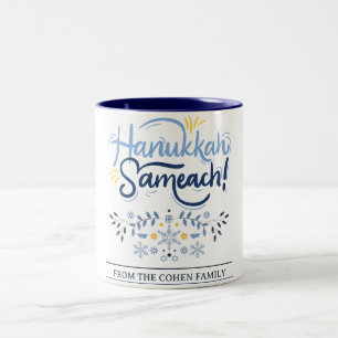 Caneca De Café Em Dois Tons Hanukkah Sameach Família Simples Elegante de Cha
