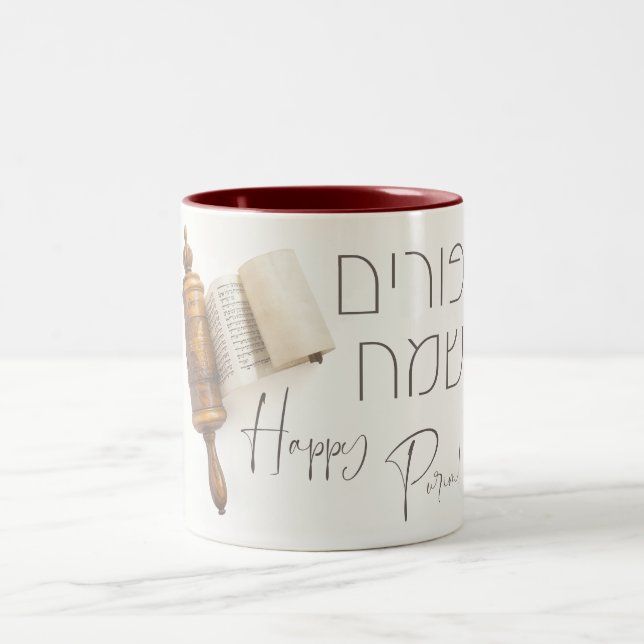 Caneca De Café Em Dois Tons Hebrew Purim Sameach Megillat Esther (Centro)